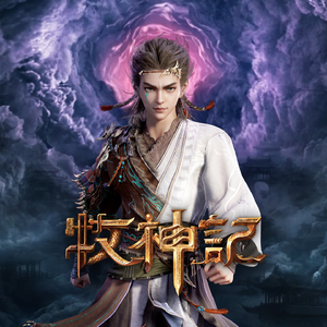 特黄一级毛片免费AAA
