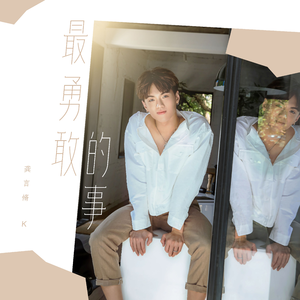 特黄一级毛片免费AAA
