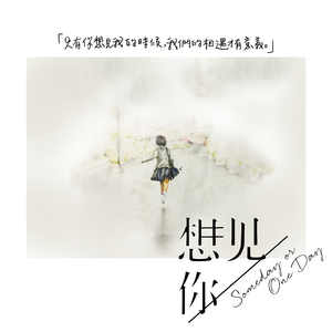 特黄一级毛片免费AAA
