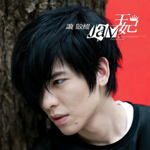 特黄一级毛片免费AAA
