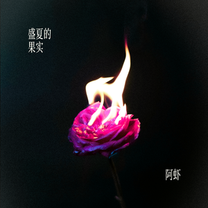 特黄一级毛片免费AAA
