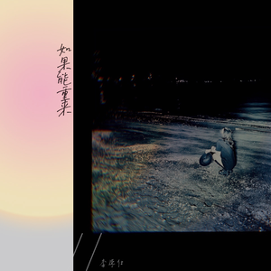 特黄一级毛片免费AAA
