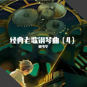 特黄一级毛片免费AAA
