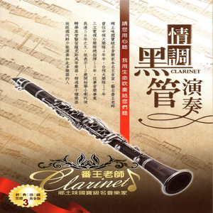 特黄一级毛片免费AAA
