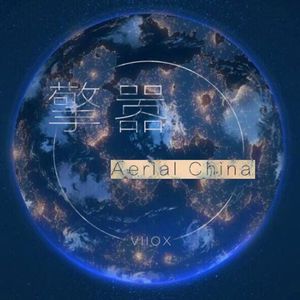 特黄一级毛片免费AAA
